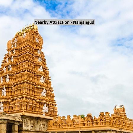 ホテルOyo 22211 Shree Ankanatheshwara Residency Nanjangud エクステリア 写真